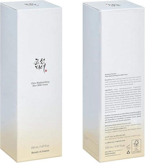 Beauty of Joseon Glow Replenishing Rice Milk