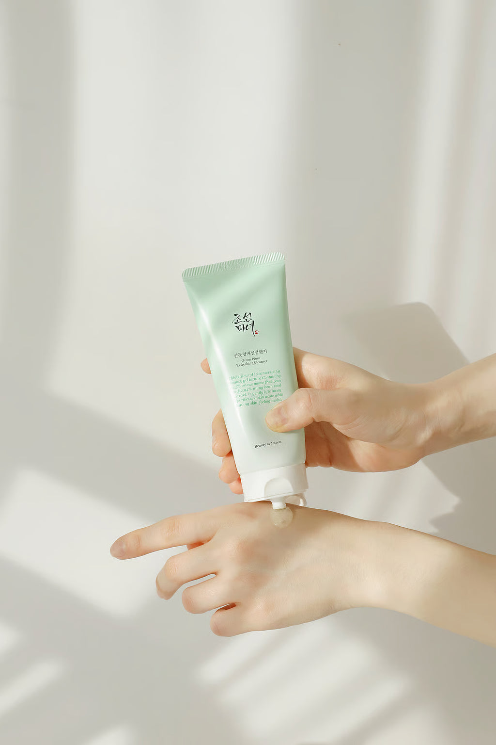 Beauty of Joseon Green Plum Refreshing Cleanser